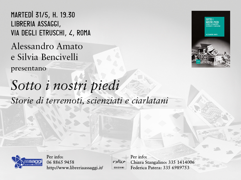 invito-amato-bencivelli-roma-31-05-162