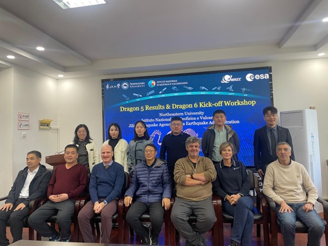 news21nov2024 rischi naturali INGV NEU1